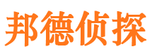 互助市婚外情调查